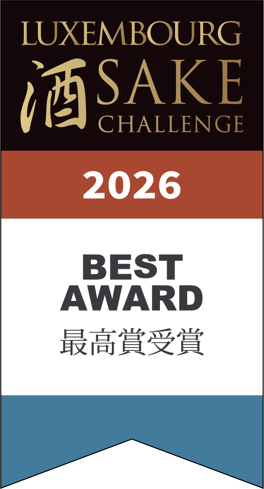 Luxembourg Sake Challenge 2026 Best